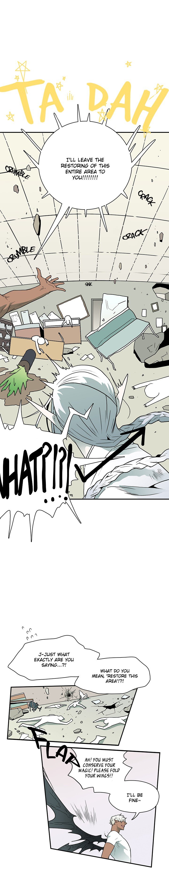 Dear DOO, Chapter 5 image 26